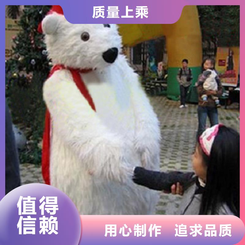 人偶服装订制定做厂家,玩偶服质地良