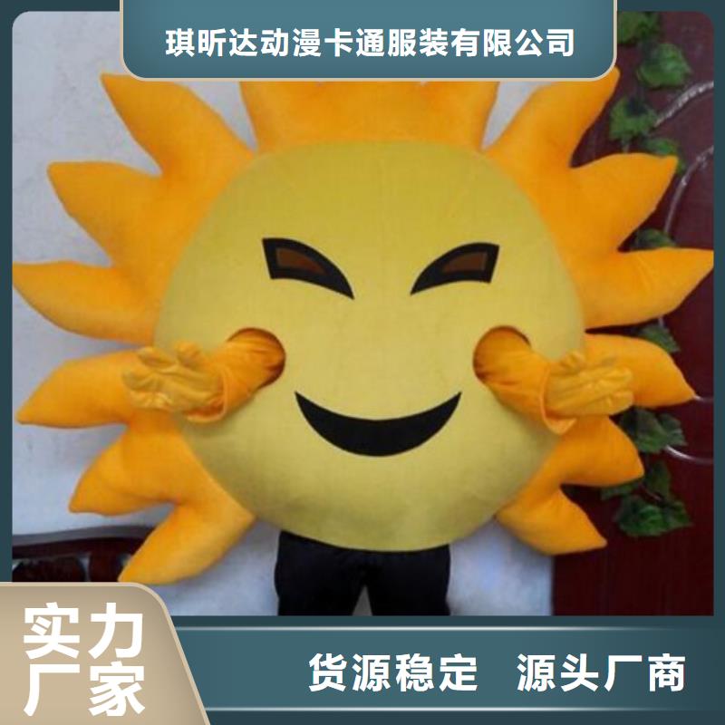 人偶服装订做定制厂家,玩偶服娃娃品种多