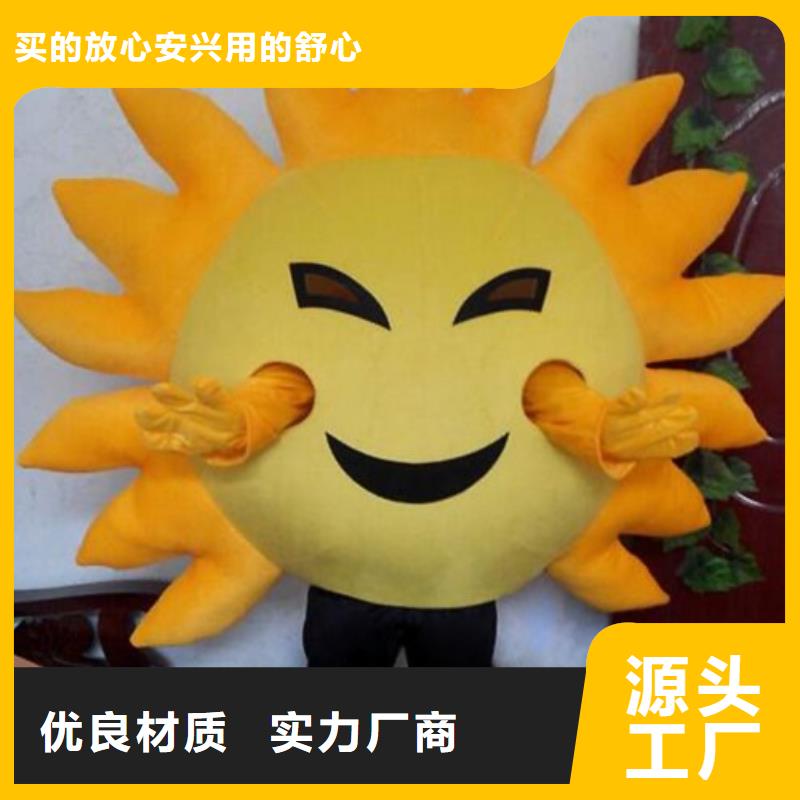 行走人偶服装定制厂家,玩偶服道具视线好