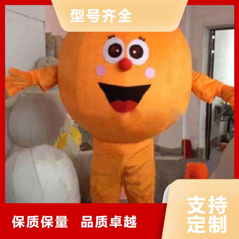 可爱人偶服装定制厂家,套头玩偶服质地良