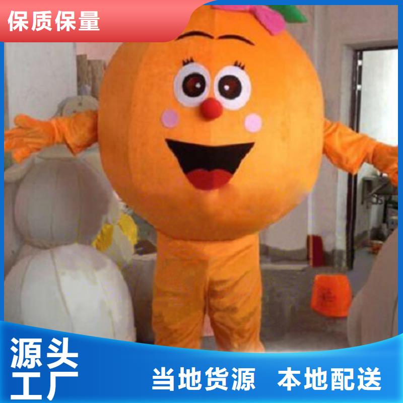 可爱人偶服装定制厂家,动漫玩偶服品类多