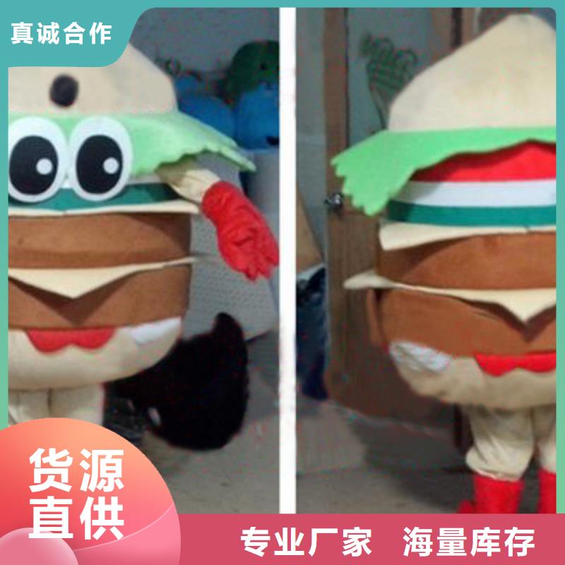 卡通人偶服装定制厂家,毛绒公仔材质好