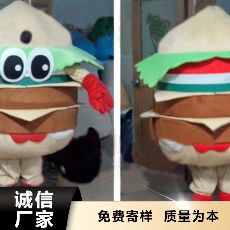 人偶服装订制定做厂家,玩偶服吉祥物手艺好