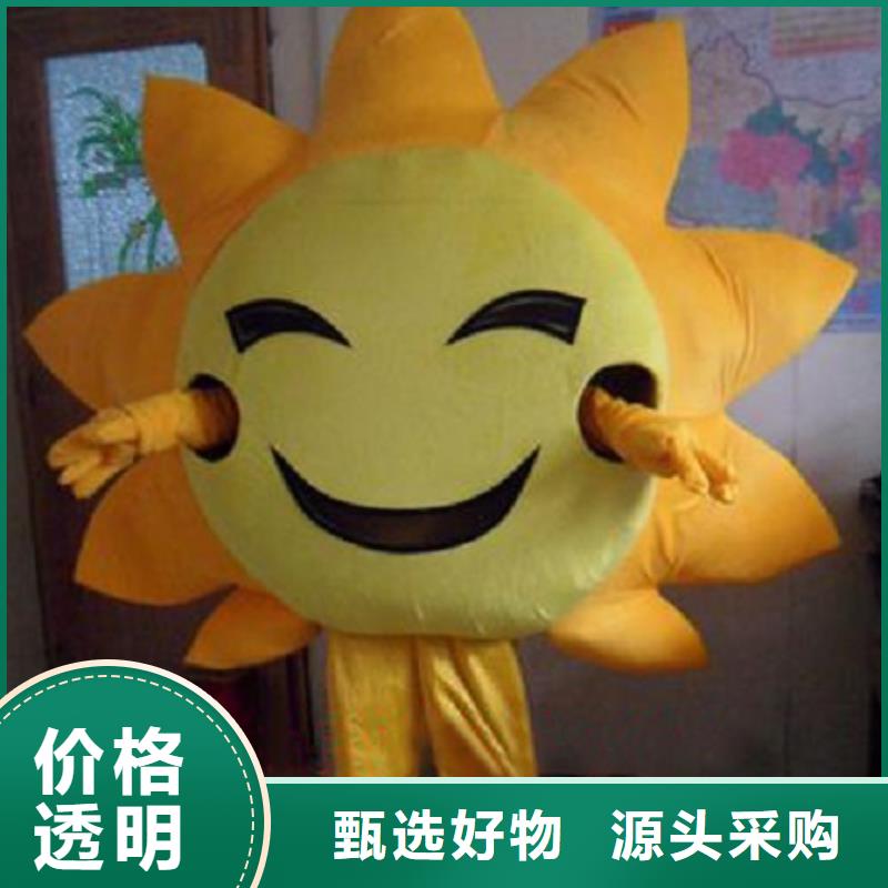时尚人偶服装定制厂家,玩偶服质地良