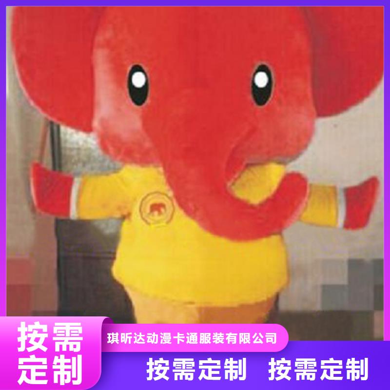 人偶服装制作定做厂家,卡通玩偶服质地良