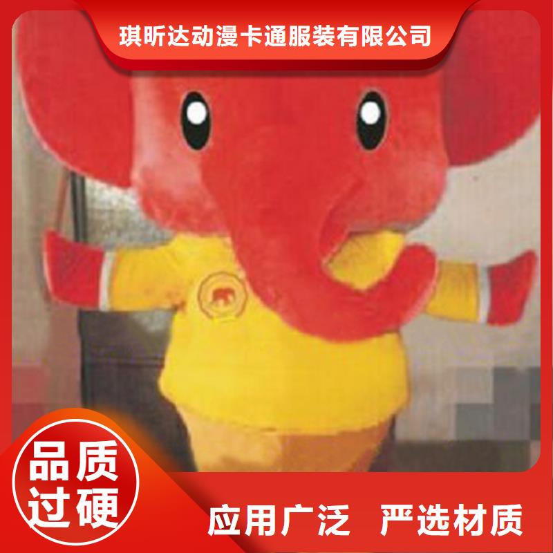卡通人偶服装制作定做厂家,玩偶道具发货快