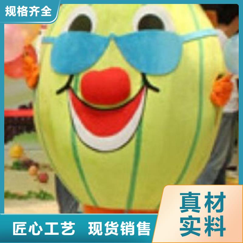 流行人偶服装定制厂家,玩偶服道具质地良