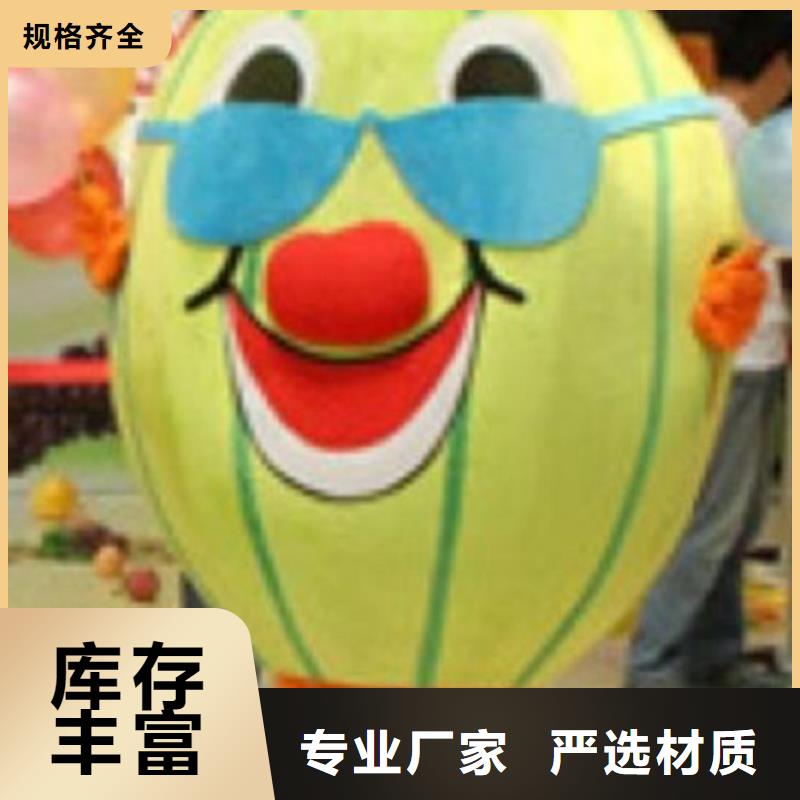 可爱人偶服装定制厂家,动漫玩偶服手艺好