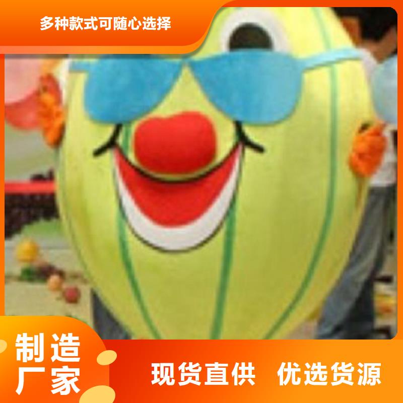 卡通人偶服装定制厂家,毛绒公仔口碑好