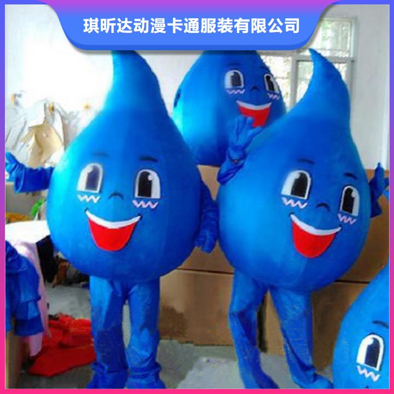 人偶服装制作定做厂家,玩偶服品类多