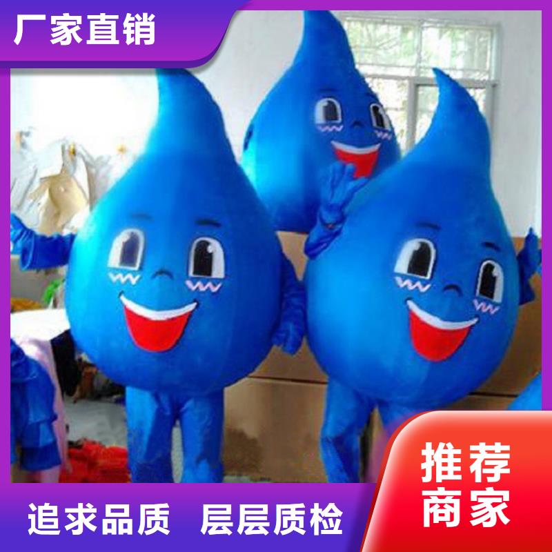 人偶服装订做定制厂家,玩偶服品种多