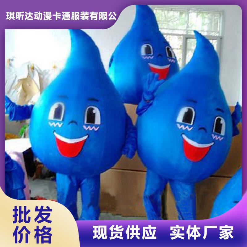 人偶服装订做定制厂家,毛绒玩偶服质地良