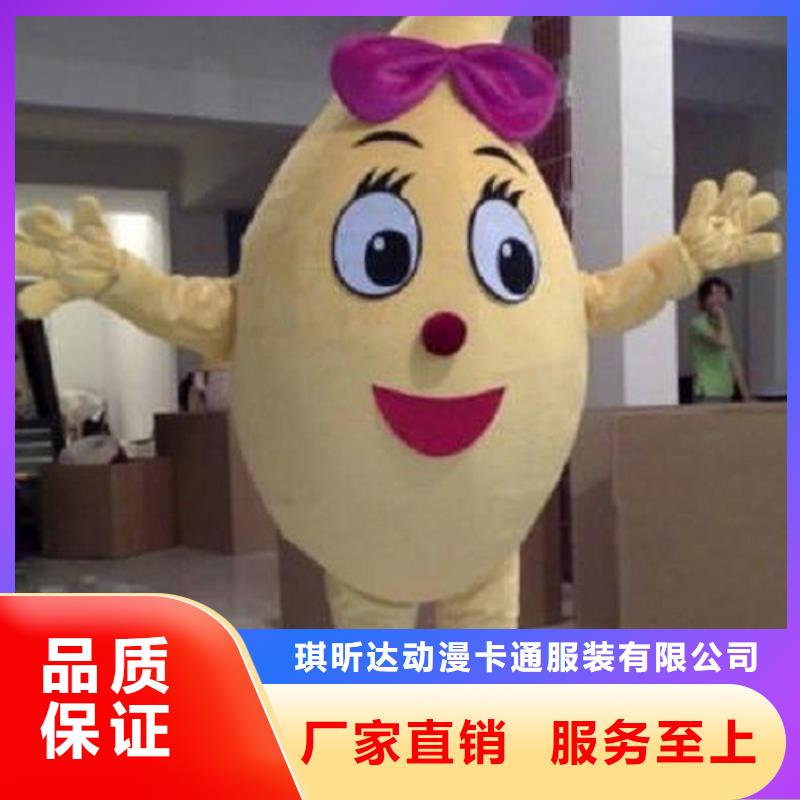 时尚人偶服装定制厂家,玩偶服道具手艺好