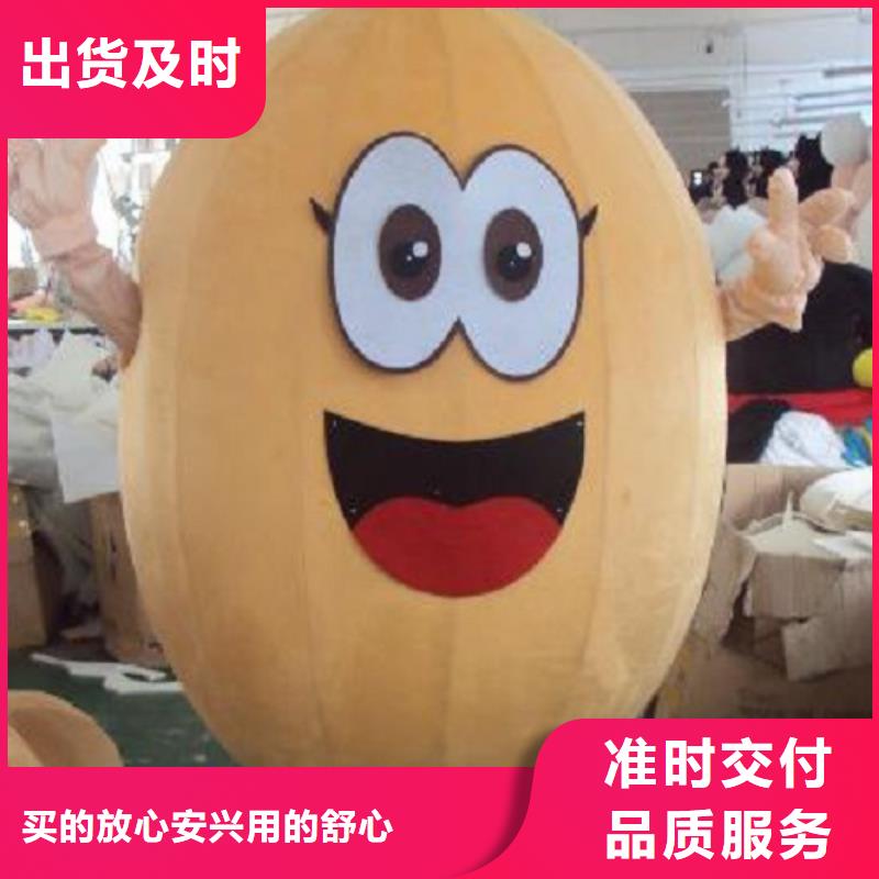 经典人偶服装定制厂家,玩偶服吉祥物手艺好