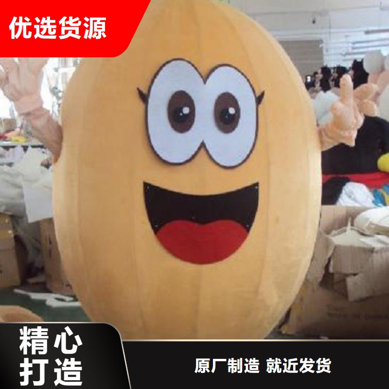 卡通人偶服装制作定做厂家,玩偶娃娃工艺高