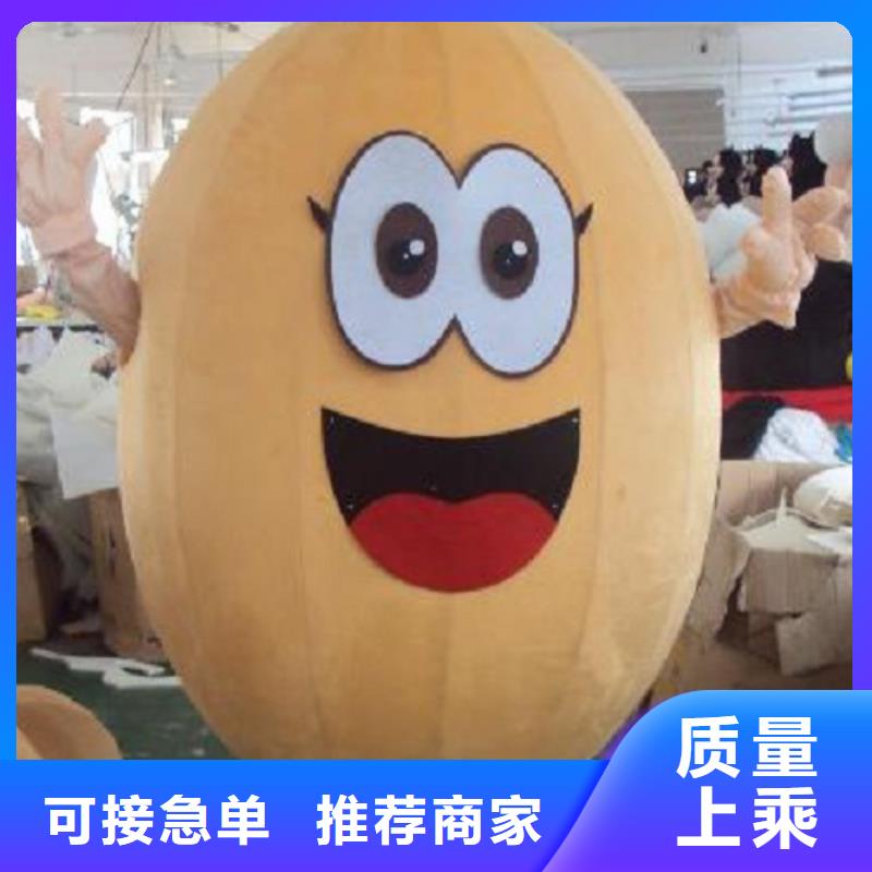 流行人偶服装定制厂家,玩偶服吉祥物手艺好