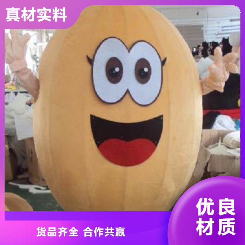 人偶服装制作定做厂家,玩偶服公仔质地良