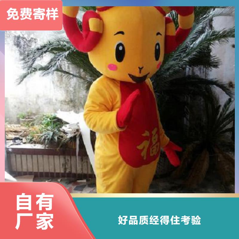 时尚人偶服装定制厂家,玩偶服道具手艺好