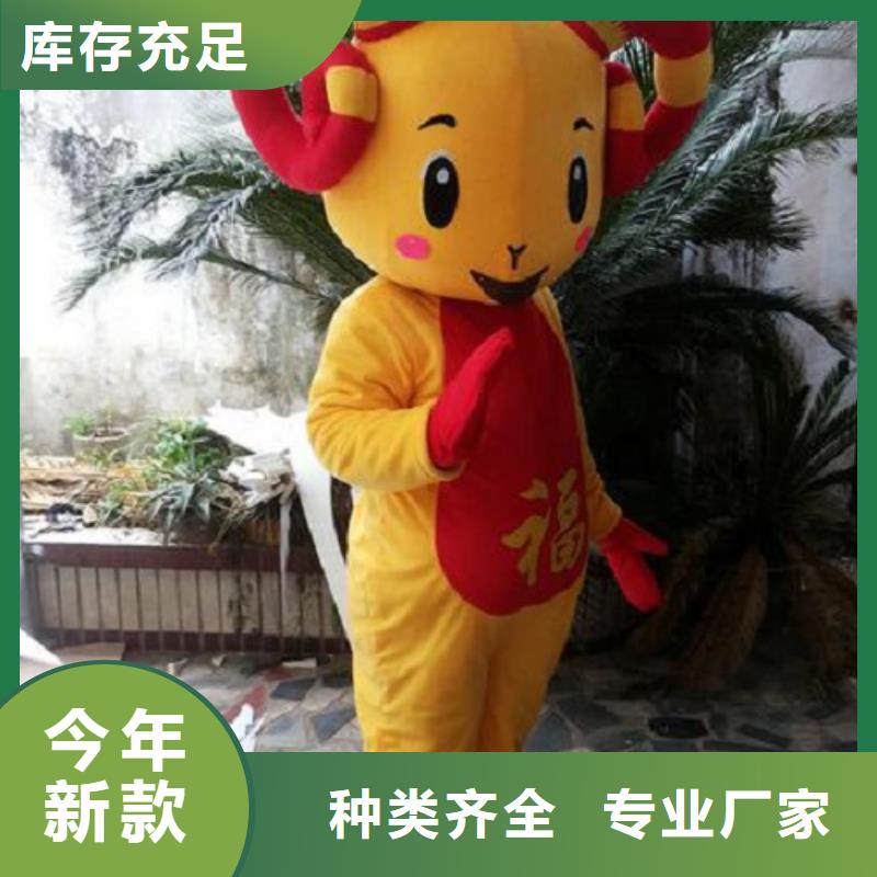 卡通人偶服装定制厂家,玩偶服道具视线好
