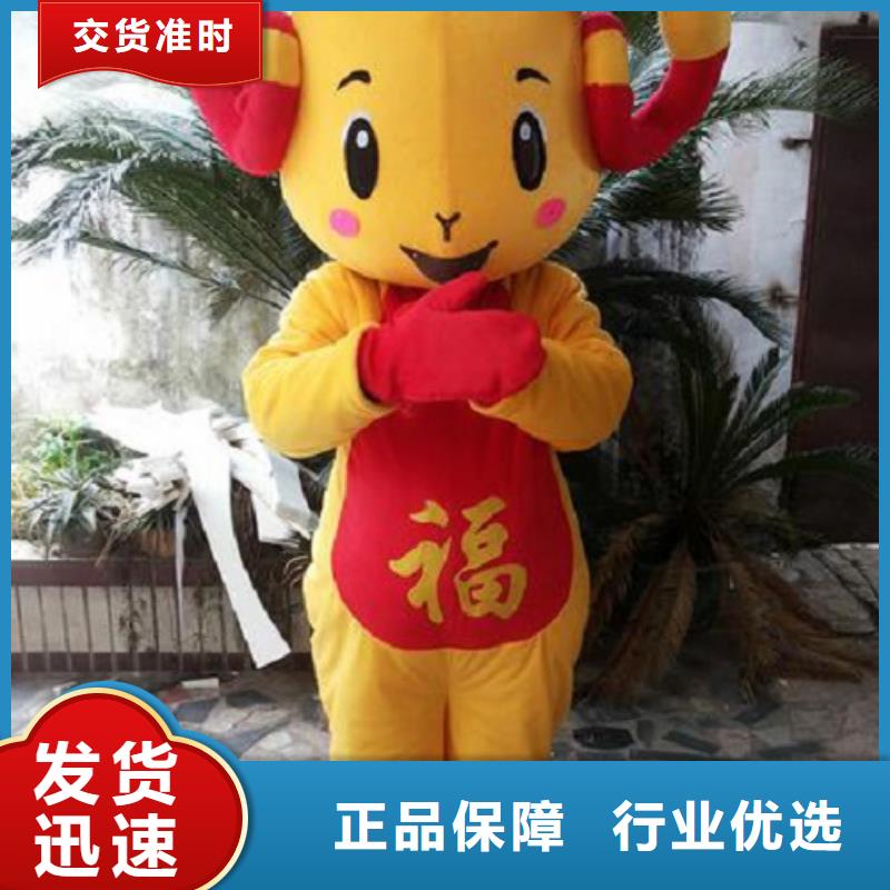经典人偶服装定制厂家,玩偶服公仔质地良