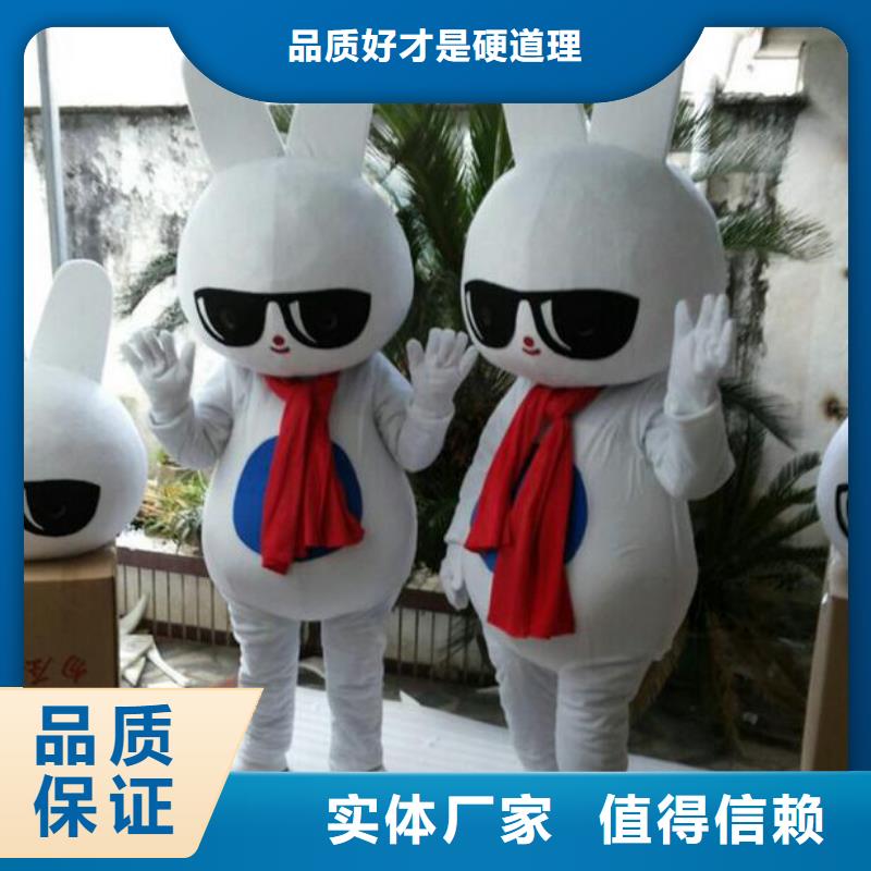 人偶服装制作定做厂家,套头玩偶服做工细