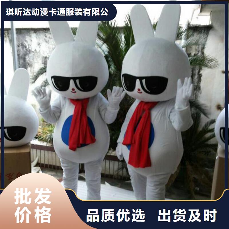 人偶服装订做定制厂家,人穿玩偶服手艺好