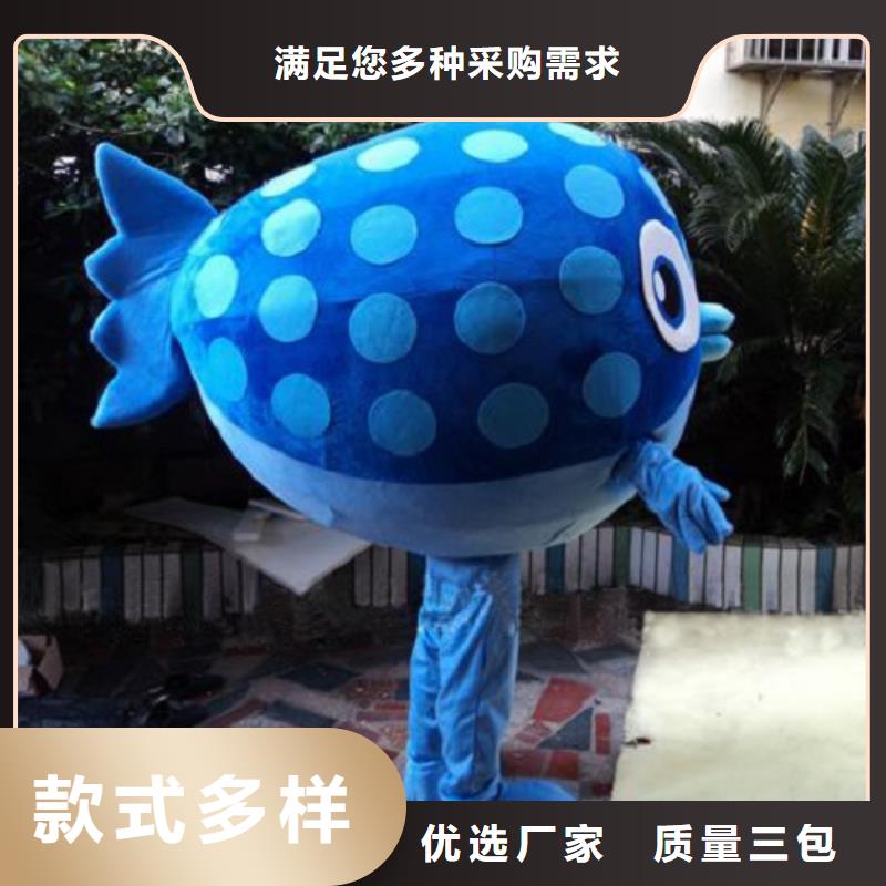 手工人偶服装定制厂家,玩偶服娃娃手艺好