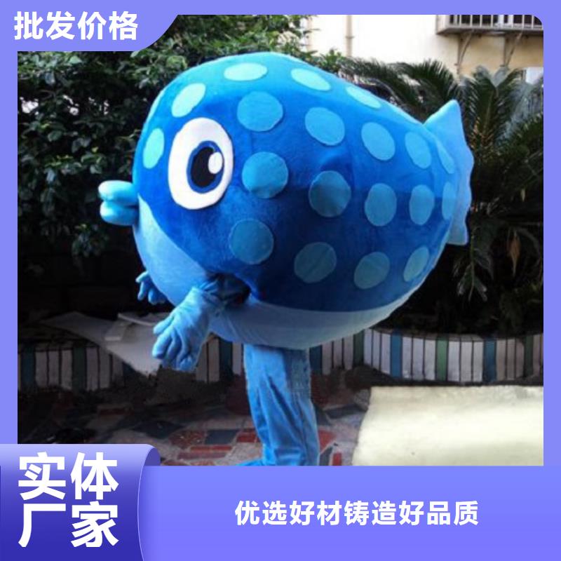 人偶服装订做定制厂家,动漫玩偶服质地良