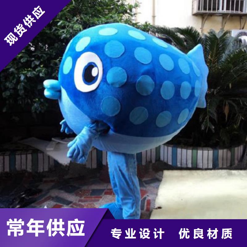 手工人偶服装定制厂家,人穿玩偶服质地良