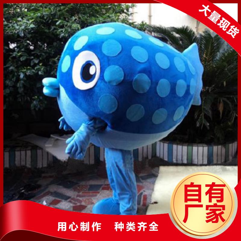 人偶服装制作定做厂家,玩偶服公仔品类多
