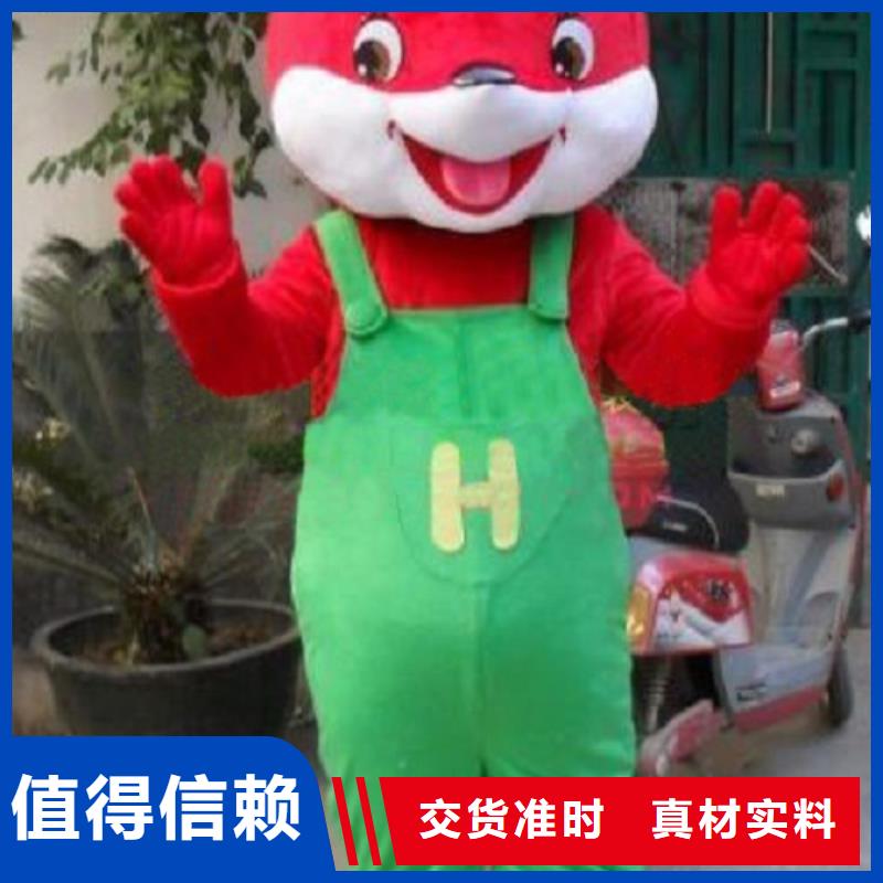 时尚人偶服装定制厂家,玩偶服质地良