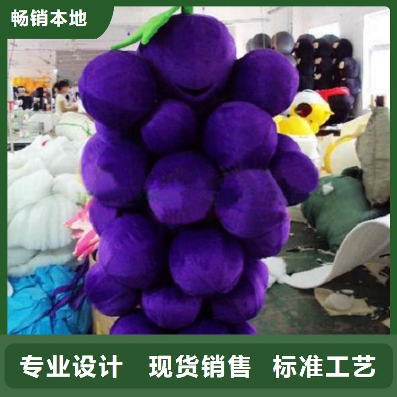 时尚人偶服装定制厂家,玩偶服质地良