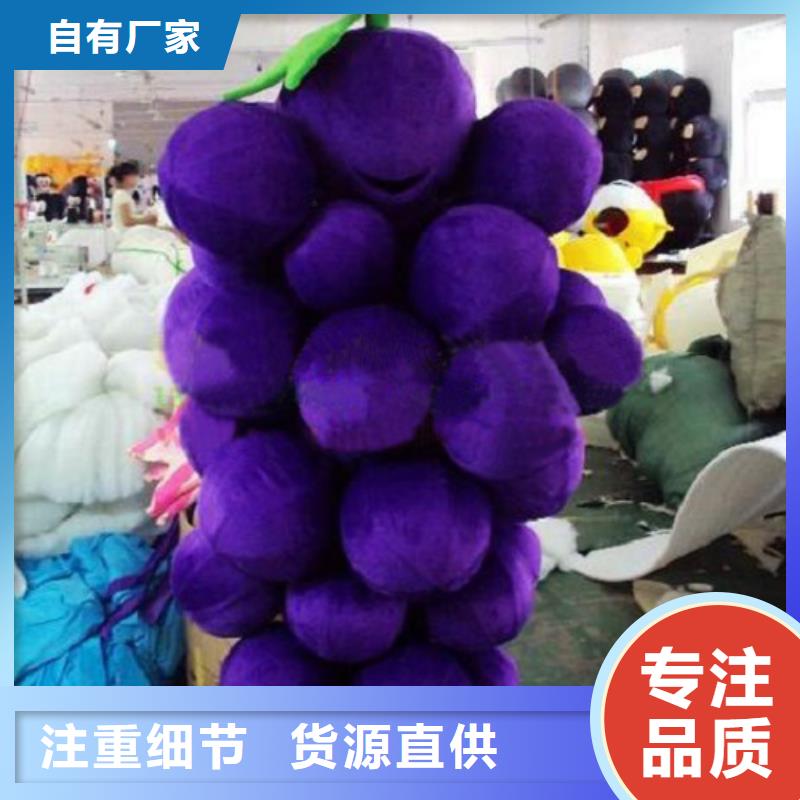 人偶服装订做定制厂家,动漫玩偶服品类多