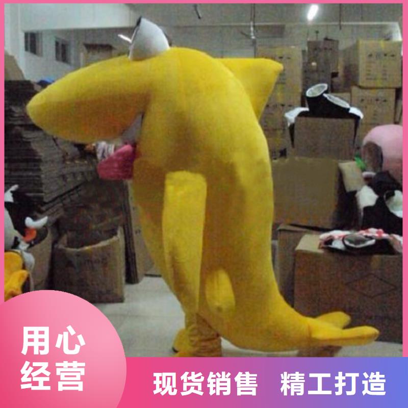 人偶服装订做定制厂家,动漫玩偶服手艺好