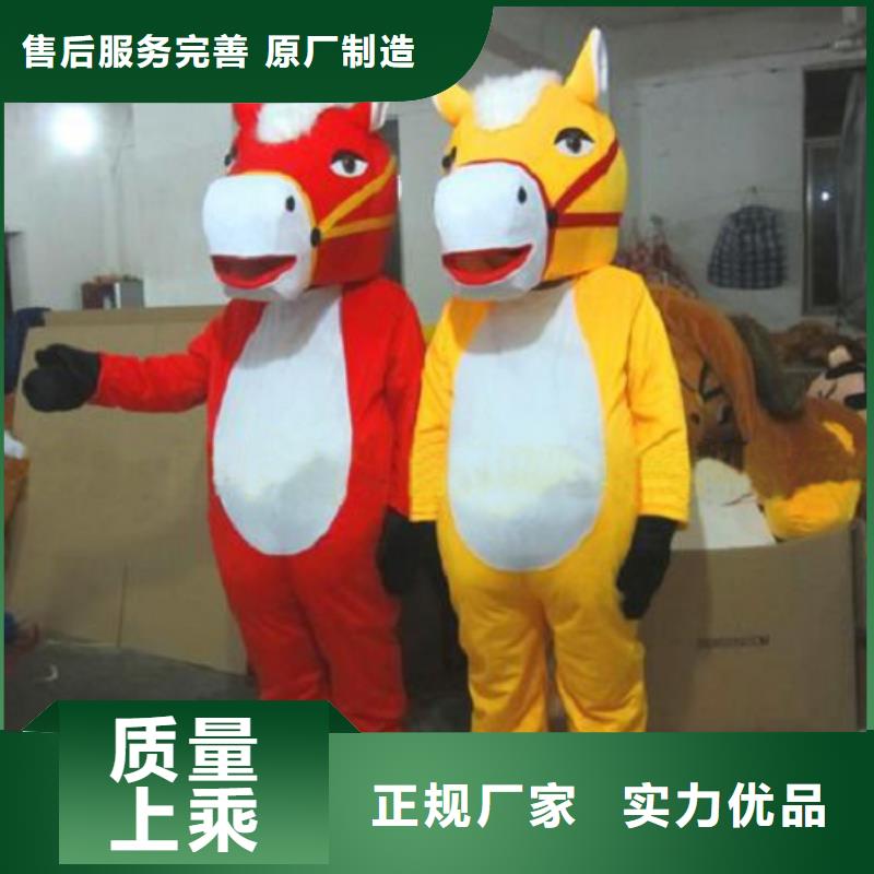 时尚人偶服装定制厂家,玩偶服道具品类多