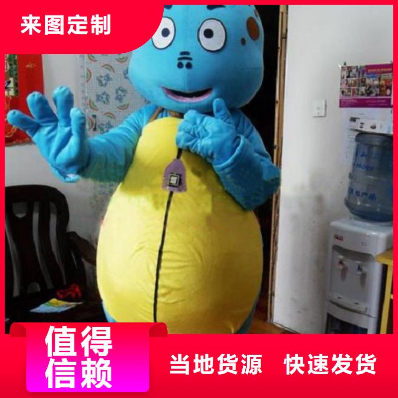 经典人偶服装定制厂家,毛绒玩偶服手艺好