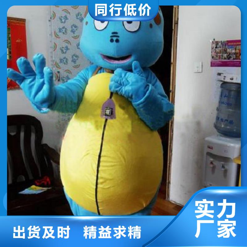 卡通人偶服装制作定做厂家,毛绒玩偶服务优