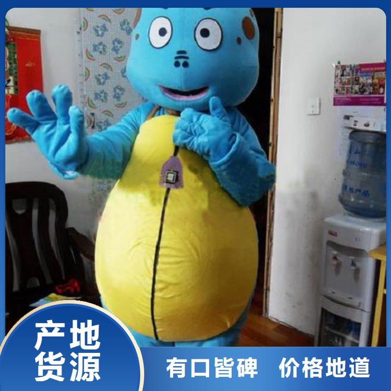 人偶服装订做定制厂家,套头玩偶服质地良