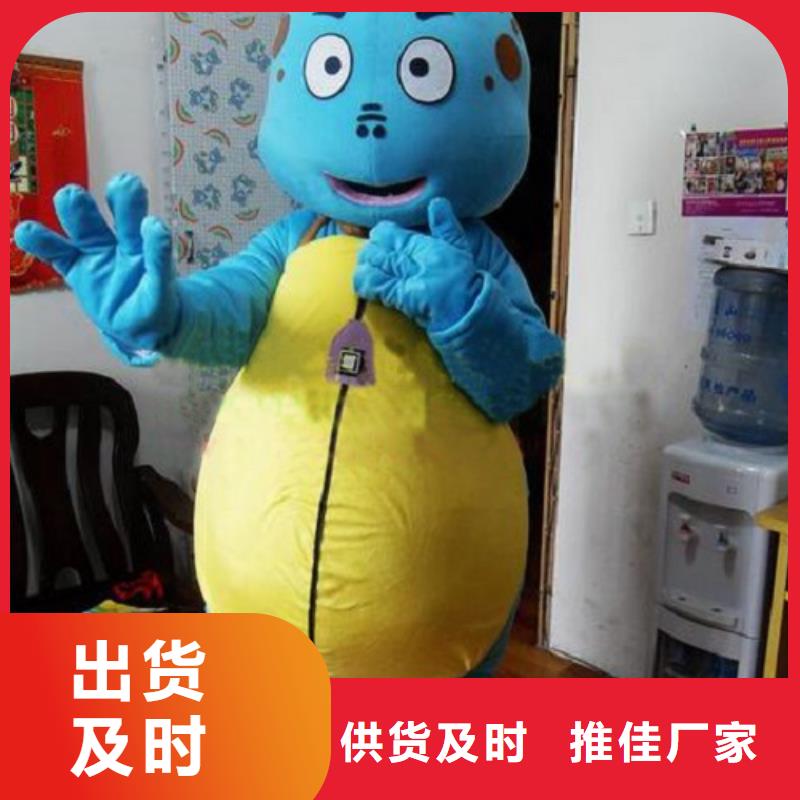 手工人偶服装定制厂家,玩偶服道具手艺好