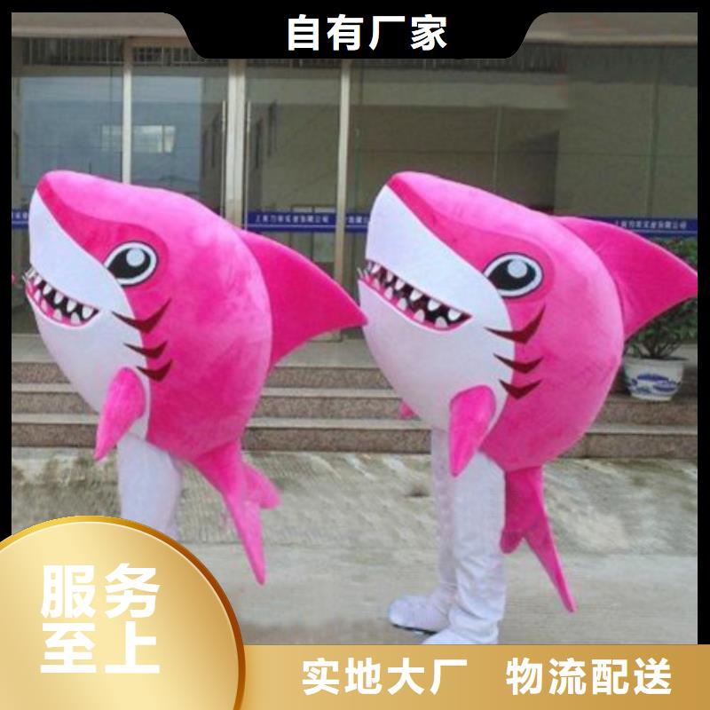 湖北武汉卡通人偶服装制作定做/年会服装道具品种全