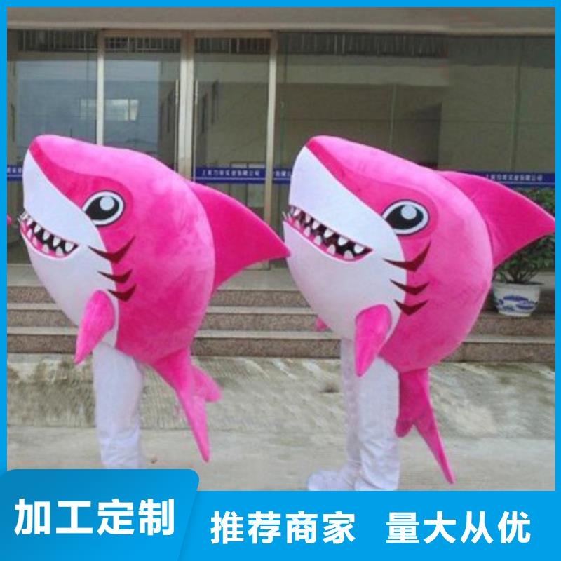 人偶服装订做定制厂家,动漫玩偶服品类多