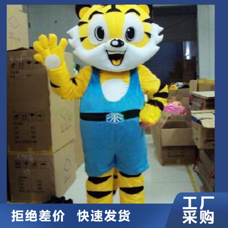 经典人偶服装定制厂家,玩偶服娃娃质地良
