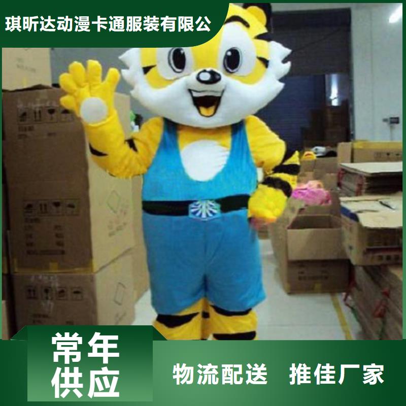 行走人偶服装定制厂家,玩偶服公仔视线好