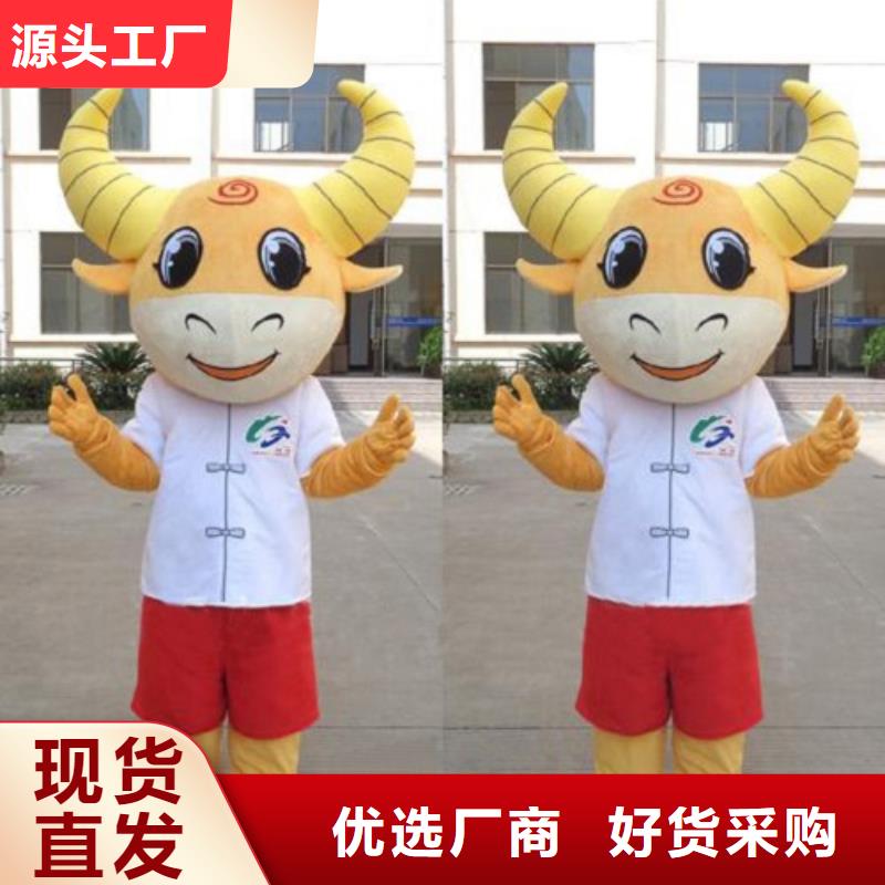 卡通人偶服装定制玩偶服定做制作厂家视频-玉树|海西|果洛|西宁|海南琪昕达卡通人偶服装定制玩偶服定做制作厂家_ 琪昕达动漫卡通服装(海东市分公司)