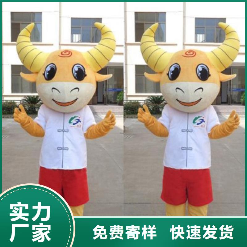 人偶服装制作定做厂家,人穿玩偶服手艺好