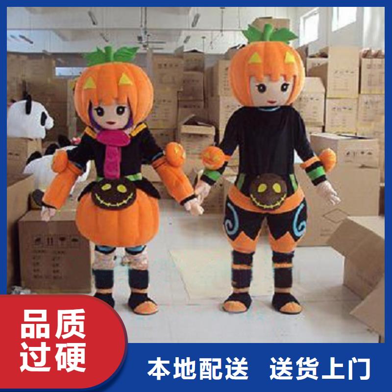 时尚人偶服装定制厂家,玩偶服道具手艺好