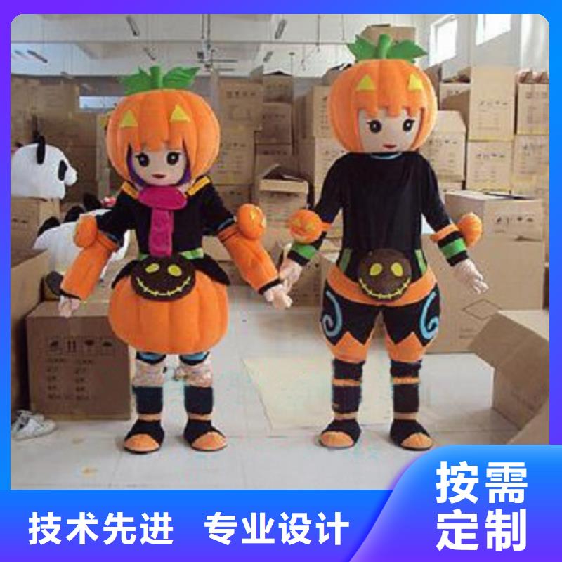 卡通卡通人偶服装定制玩偶服定做制作厂家研发生产销售