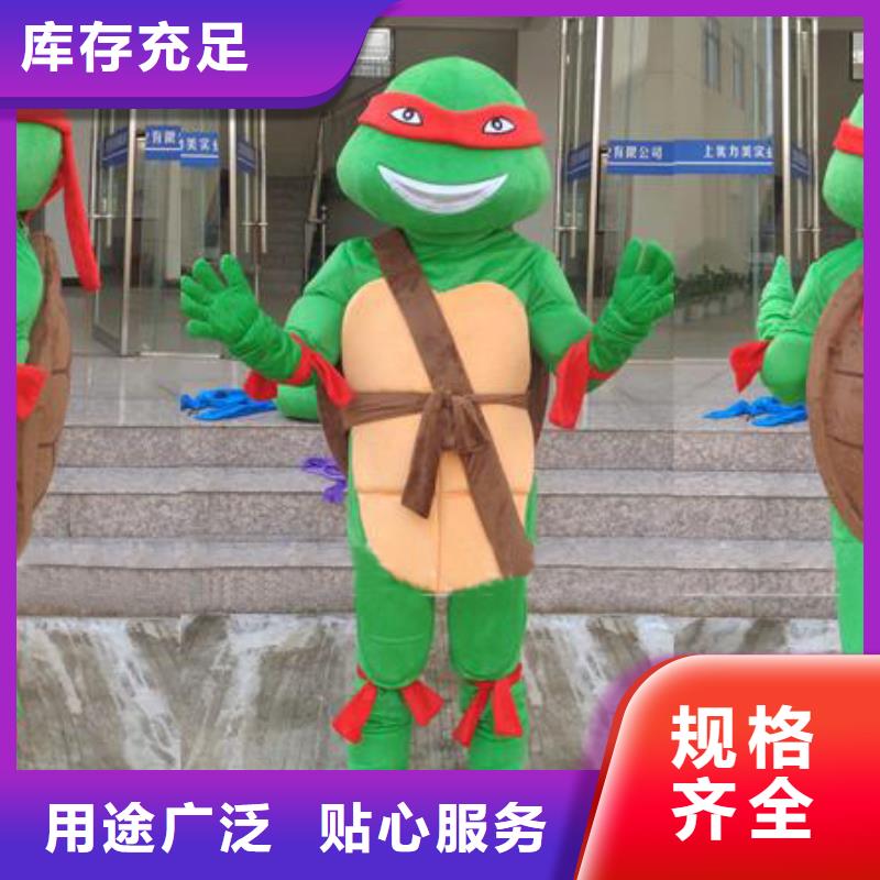 流行人偶服装定制厂家,毛绒玩偶服手艺好