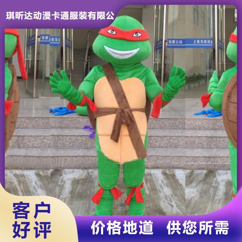经典人偶服装定制厂家,人穿玩偶服品类多