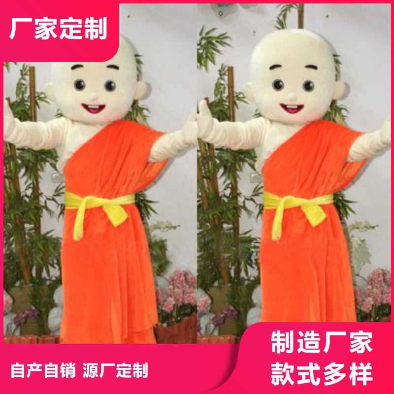流行人偶服装定制厂家,玩偶服公仔手艺好